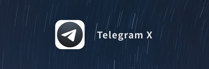 telegram x是什麼？