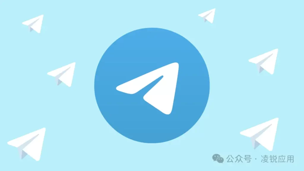 Telegram 自動登出週期、賬號保護機制與注意事項解析