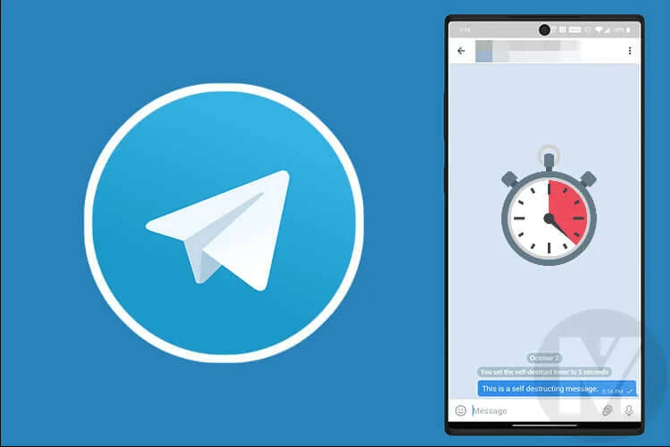 Telegram 閱後即焚全教學：設定方式、觸發機制與隱私保護效果完整解析