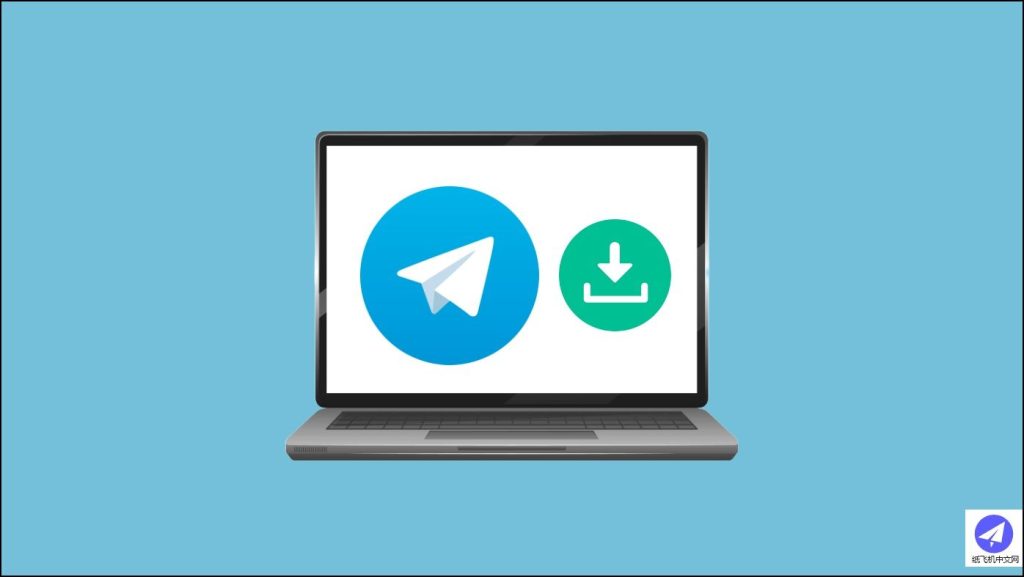 Telegram 桌面版怎麼登入？｜官方下載入口、QR 掃碼流程與初始化設定一篇搞懂