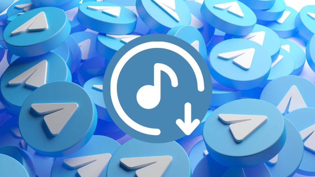 Telegram音樂儲存在哪?